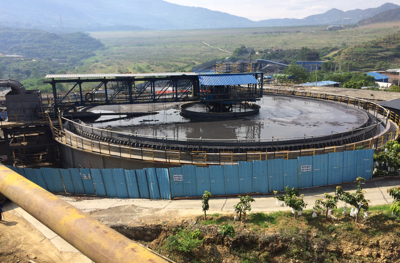 漿體高效濃縮與長距離管道輸送技術(shù)、核心設(shè)備及工程