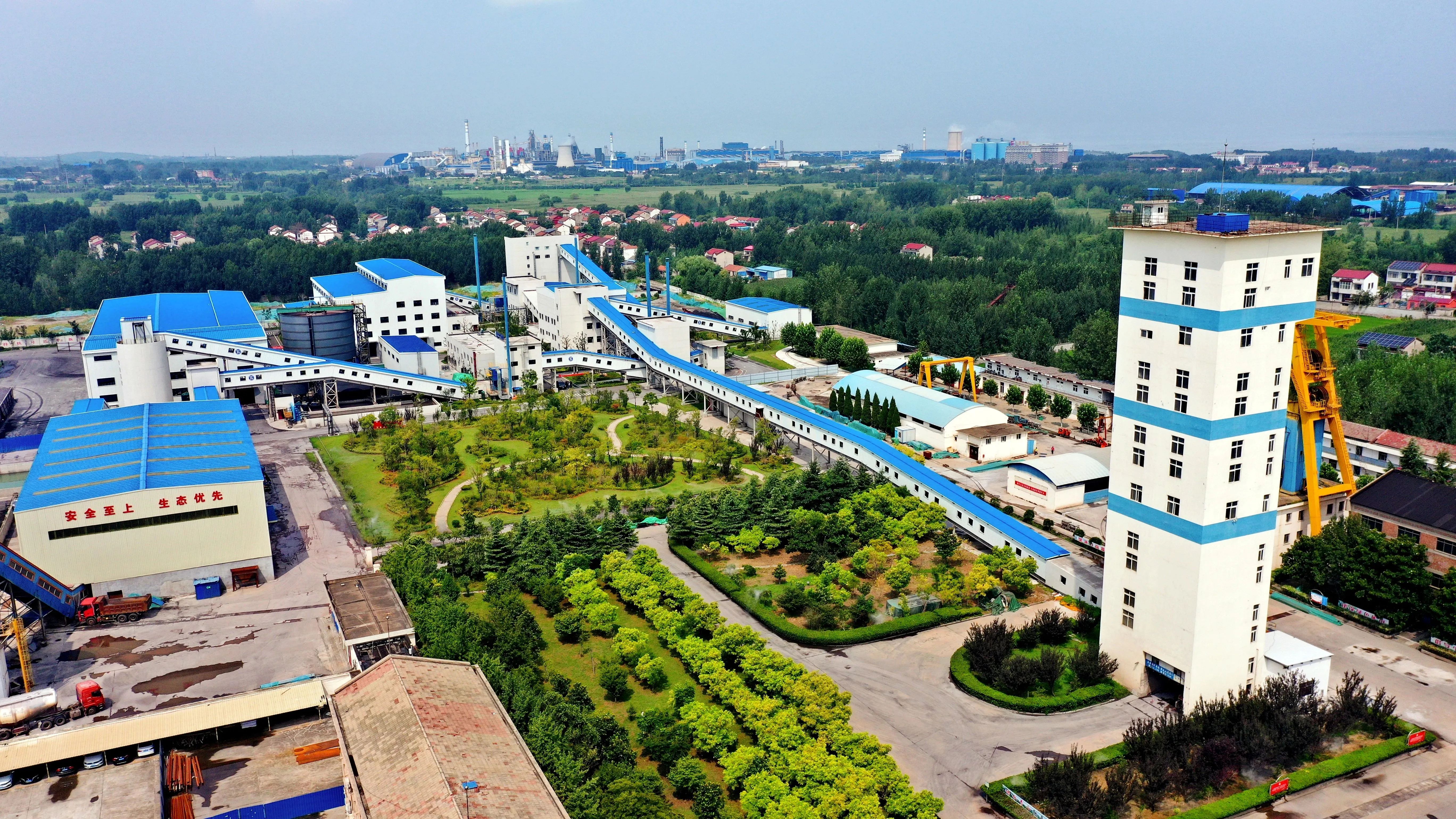 長沙礦冶院喜獲冶金行業(yè)兩項專業(yè)甲級設計資質