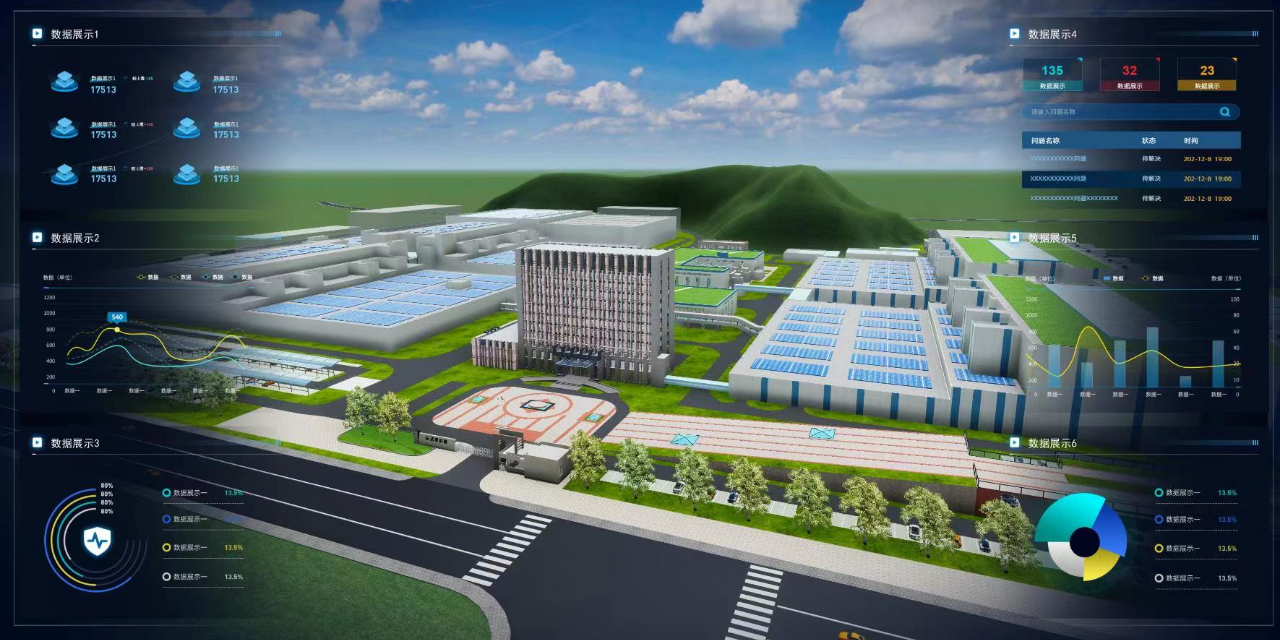 長沙礦冶院獲電子與智能化工程專業(yè)承包二級資質