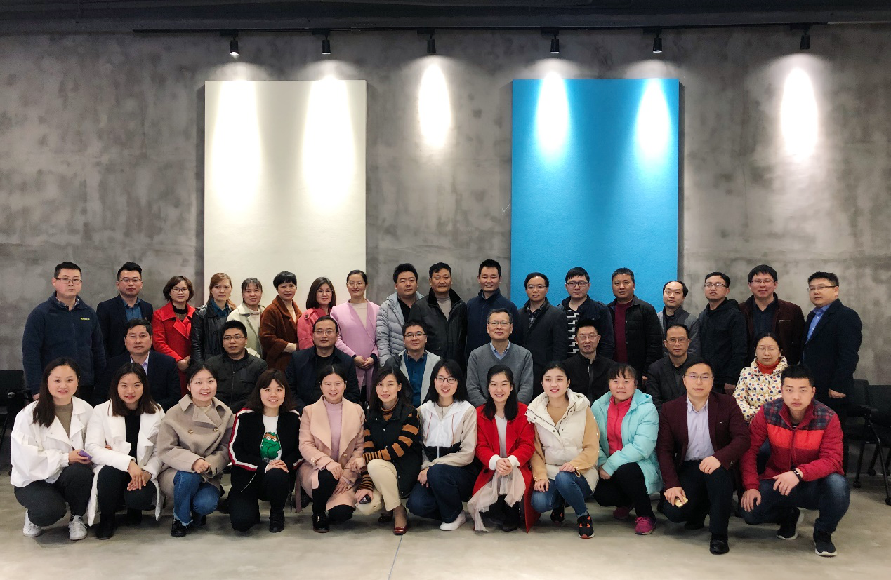 我院舉辦第二期“非人力資源經(jīng)理的人力資源管理”專題培訓(xùn)