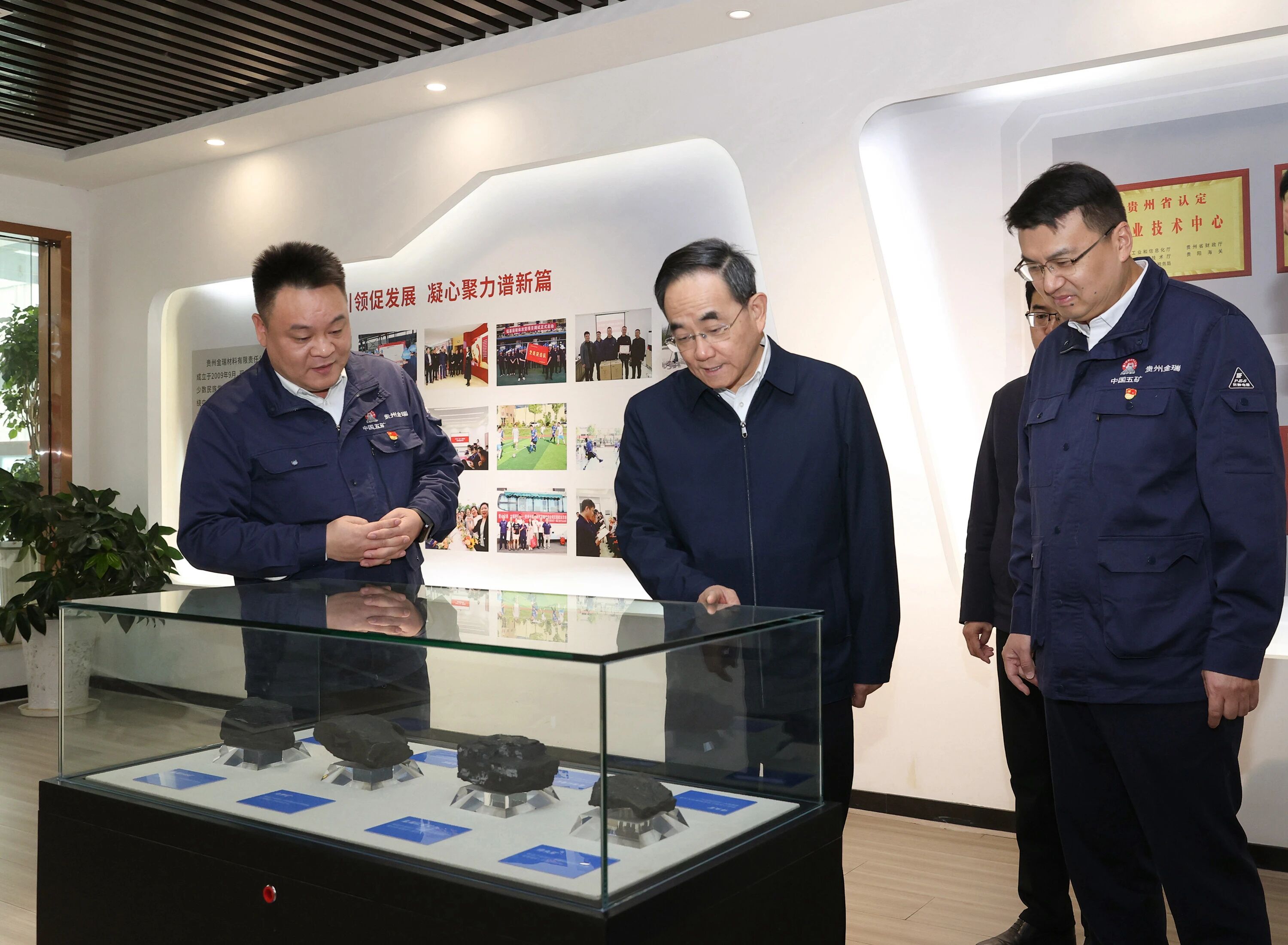 貴州省委書(shū)記徐麟到長(zhǎng)沙礦冶院所屬貴州金瑞調(diào)研